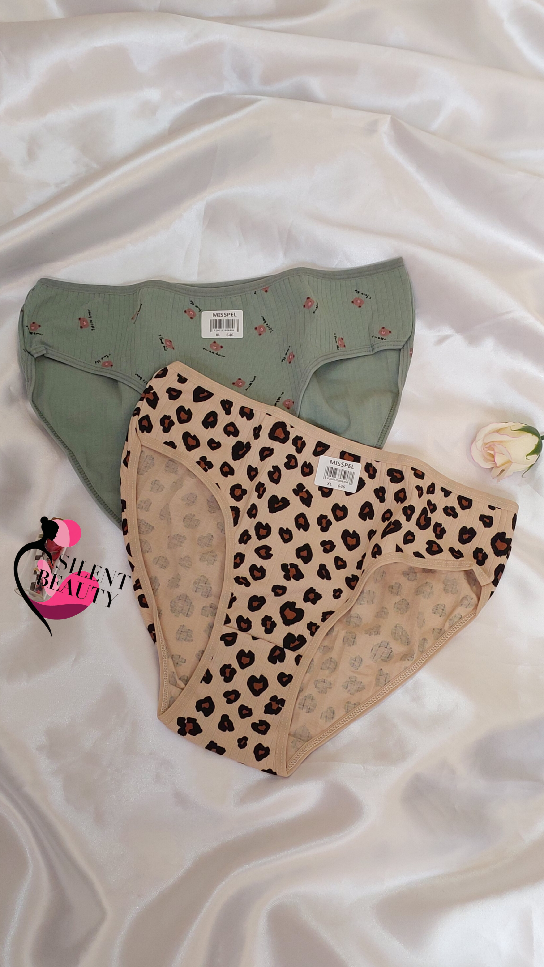 ست ۲ عددی شورت زنانه میسپل مدل کبریتی